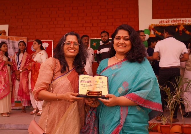 Isha Vidhya